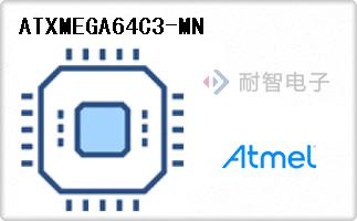 ATXMEGA64C3-MN