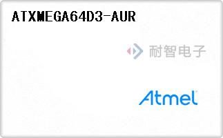 ATXMEGA64D3-AUR