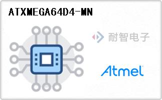 ATXMEGA64D4-MN