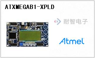 ATXMEGAB1-XPLD