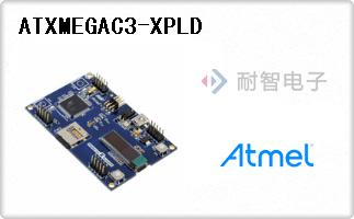 ATXMEGAC3-XPLD