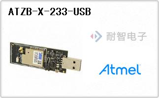 ATZB-X-233-USB