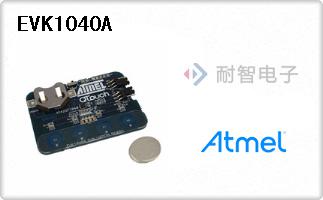 EVK1040A