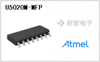 U5020M-MFP