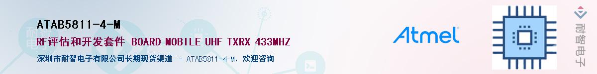 ATAB5811-4-MӦ-ǵ