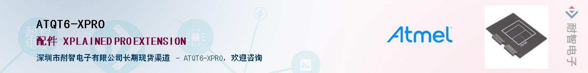 ATQT6-XPROӦ-ǵ