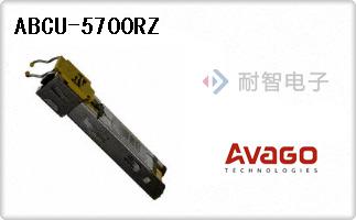 ABCU-5700RZ