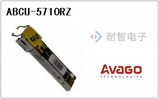 ABCU-5710RZ