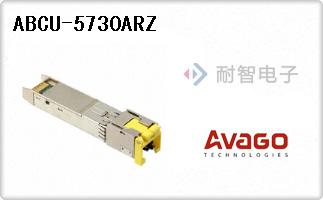ABCU-5730ARZ