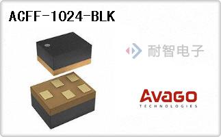 ACFF-1024-BLK