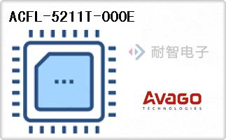ACFL-5211T-000E