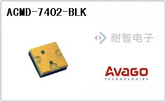 ACMD-7402-BLK