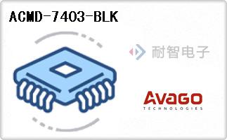 ACMD-7403-BLK