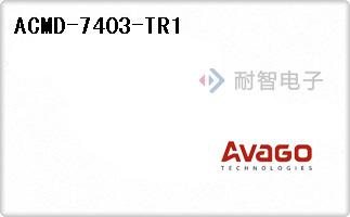 ACMD-7403-TR1
