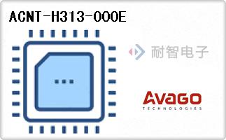ACNT-H313-000E