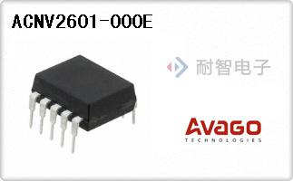 ACNV2601-000E