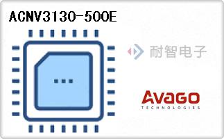 ACNV3130-500E