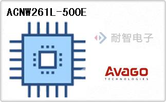 ACNW261L-500E