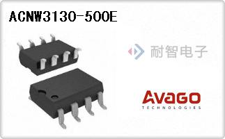 ACNW3130-500E