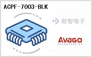 ACPF-7003-BLK