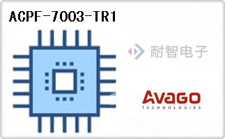ACPF-7003-TR1