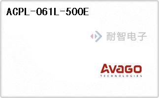 ACPL-061L-500E