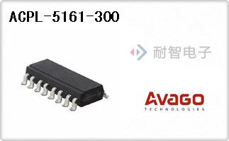 ACPL-5161-300