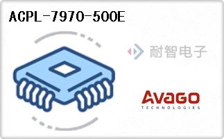 ACPL-7970-500E