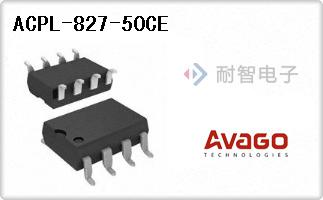 ACPL-827-50CE