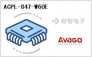 ACPL-847-W60E