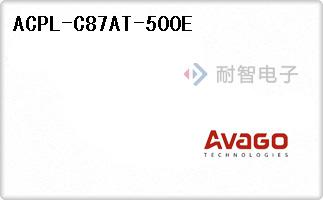 ACPL-C87AT-500E