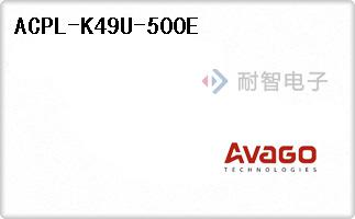 ACPL-K49U-500E