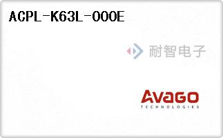 ACPL-K63L-000E