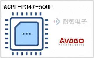 ACPL-P347-500E