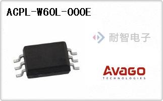 ACPL-W60L-000E