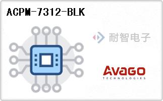 ACPM-7312-BLK