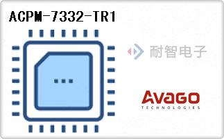 ACPM-7332-TR1