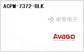 ACPM-7372-BLK