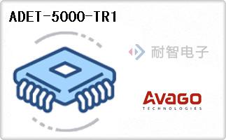 ADET-5000-TR1
