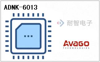ADNK-6013