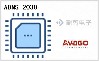 ADNS-2030