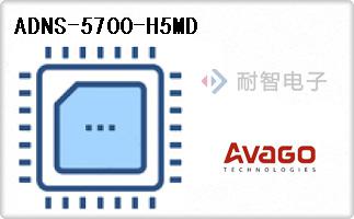 ADNS-5700-H5MD