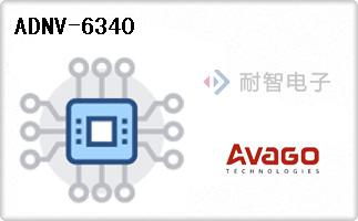 ADNV-6340