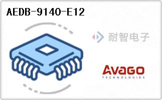 AEDB-9140-E12