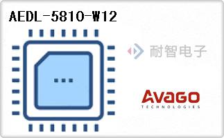 AEDL-5810-W12