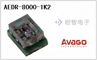 AEDR-8000-1K2