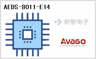 AEDS-8011-E14