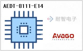 AEDT-8111-E14