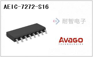 AEIC-7272-S16