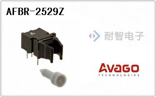 AFBR-2529Z